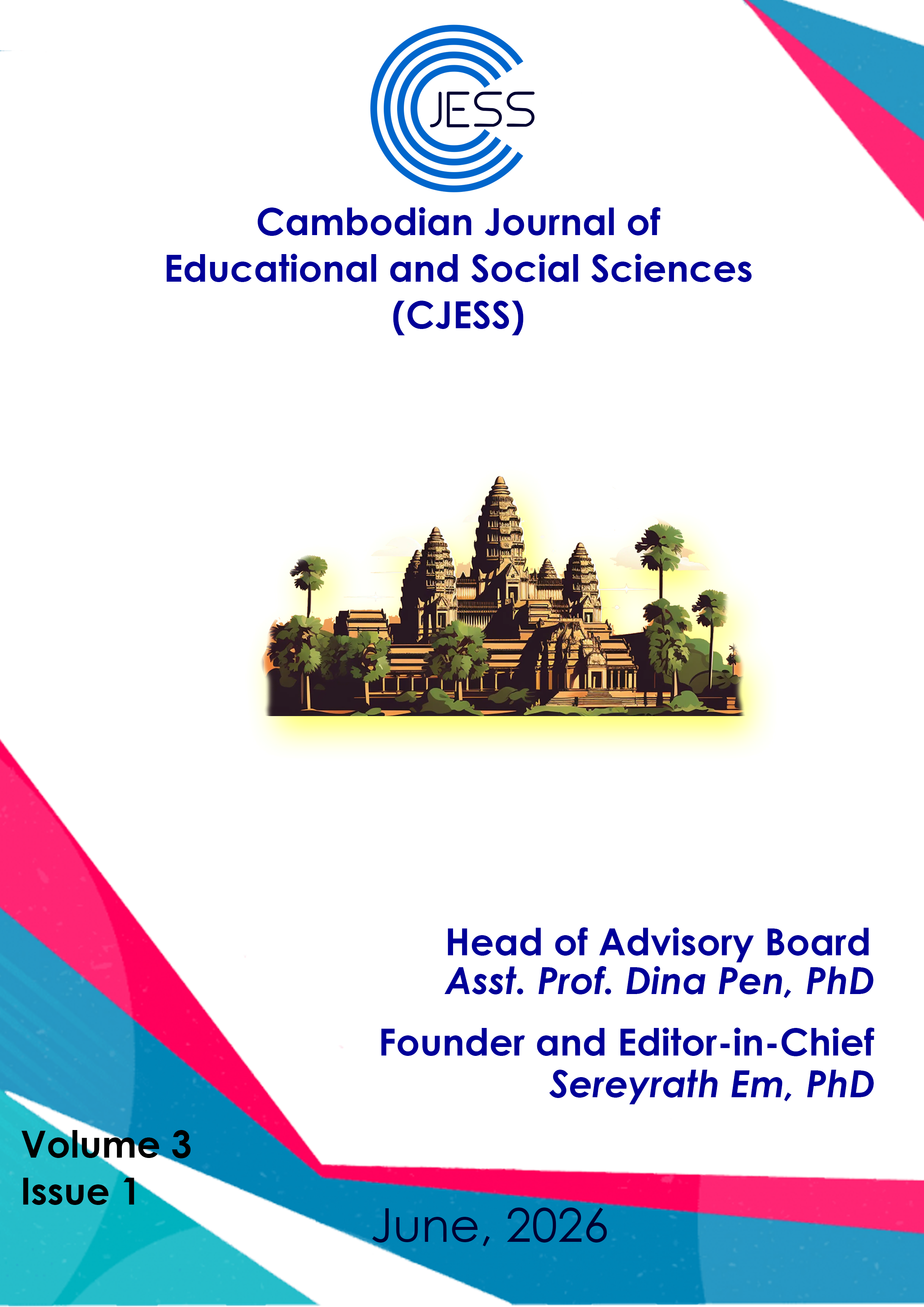					View Vol. 3 No. 1 (2026): The Cambodian Journal of Educational and Social Sciences (CJESS)
				